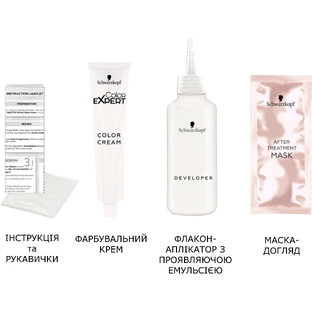Краска для волос Color Expert 5-65 Шоколадный Каштановый 142.5 мл