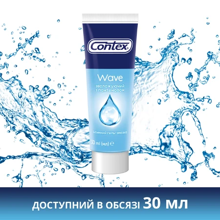 Інтимний гель-змазка Contex Wave зволожувальний з пантенолом 100 мл: ціни та характеристики