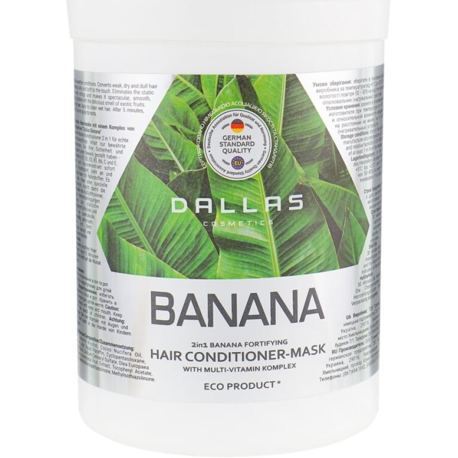 Маска для волосся Dalas Banana 2 в 1 для зміцнення волосся з екстрактом банана 1000 мл: ціни та характеристики