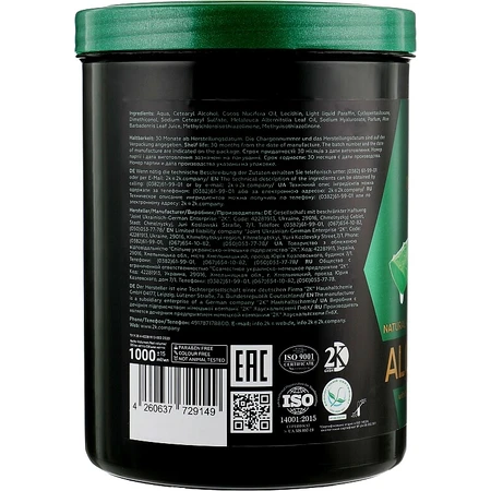 Маска для волос Dalas Aloe Vera с гиалуроновой кислотой, натуральным соком алоэ и маслом чайного дерева 1000 мл: цены и характеристики