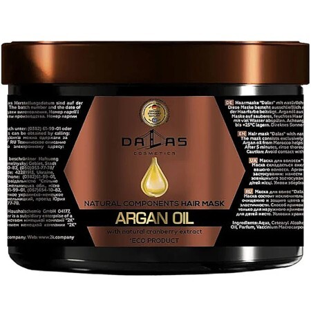 Маска для волос Dalas Argan Oil с натуральным экстрактом клюквы и аргановым маслом 500 мл