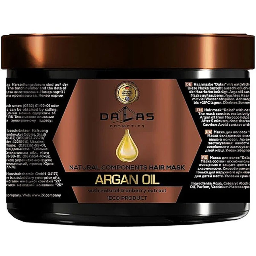Маска для волос Dalas Argan Oil с натуральным экстрактом клюквы и аргановым маслом 500 мл: цены и характеристики