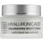 Крем для лица Dead Sea Collection питательный ночной с гиалуроновой кислотой 50 мл: цены и характеристики