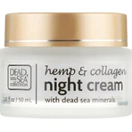 Крем для лица Dead Sea Collection ночной с экстрактом конопли и коллагеном 50 мл: цены и характеристики