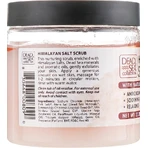 Скраб для тела Dead Sea Collection с гималайской солью и минералами Мертвого моря 660 г: цены и характеристики