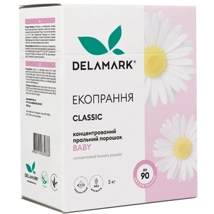 Пральний порошок DeLaMark Baby 3 кг