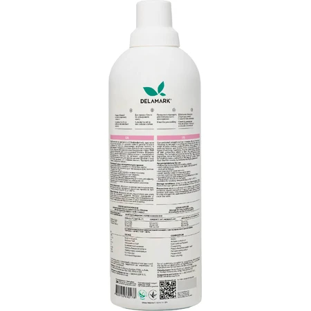 Гель для прання DeLaMark Baby 1 л: ціни та характеристики