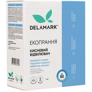 Відбілювач DeLaMark 3 в 1 кисневий 1 кг