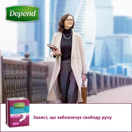 Урологічні прокладки Depend Ultra Mini Liner 12 шт.: ціни та характеристики