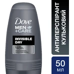 Антиперспирант Dove Men+Care Экстразащита без белых следов 50 мл: цены и характеристики