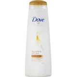 Шампунь Dove Hair Therapy Питательный уход 250 мл