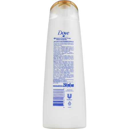 Шампунь Dove Hair Therapy Поживний догляд 250 мл: ціни та характеристики