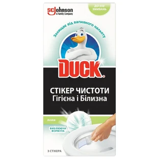 Стикер для унитаза Duck Лайм 3 шт.