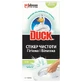 Стикер для унитаза Duck Лайм 3 шт.