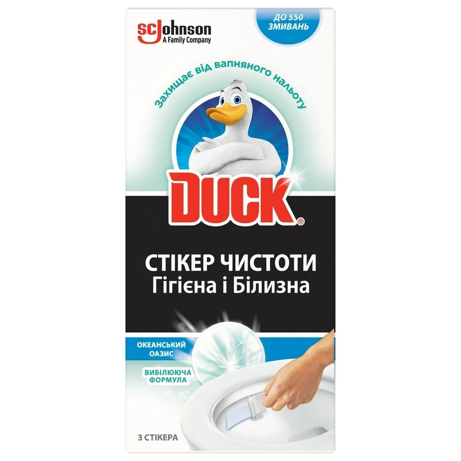 Стікер для унітазу Duck Океанський оазис 3 шт.: ціни та характеристики