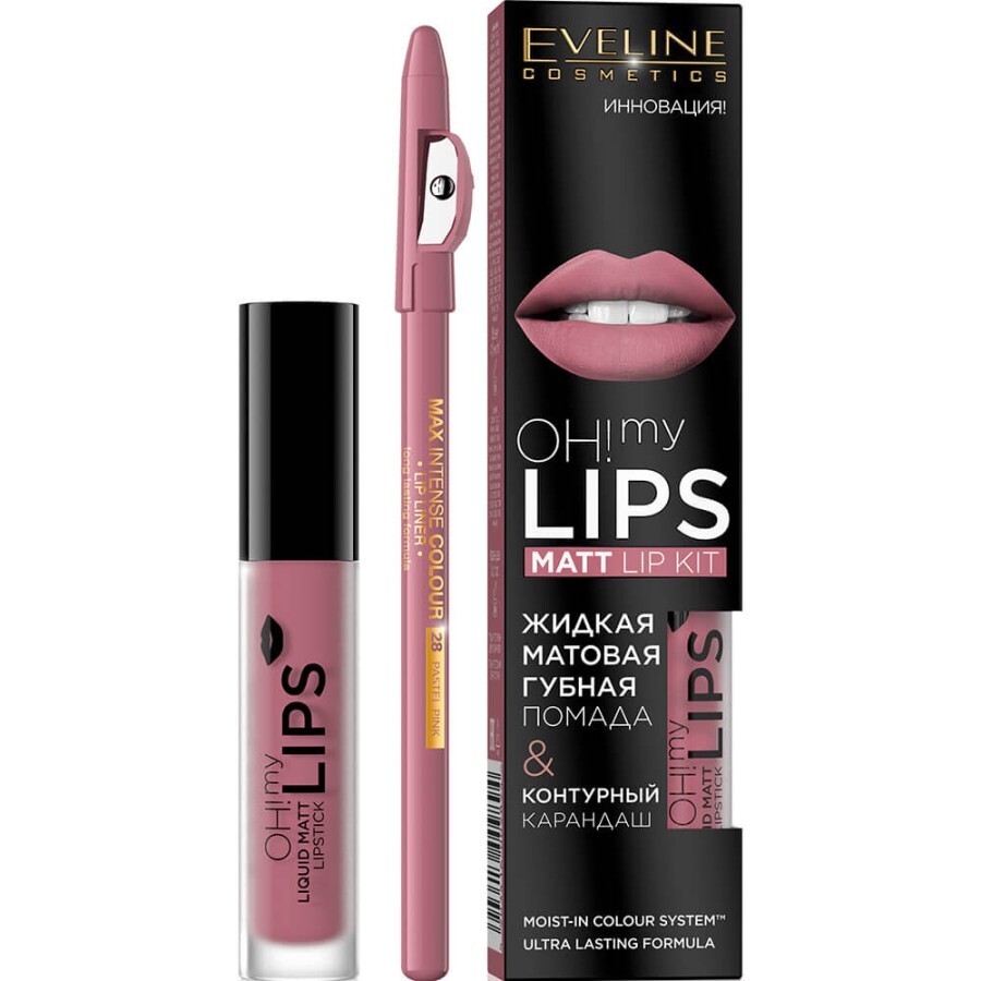 Набір косметики Eveline Cosmetics Oh! My Lips №09 помада + олівець для губ: ціни та характеристики