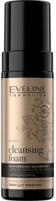 Пенка для умывания Eveline Cosmetics Organic Gold Cleansing Foam очищающе-успокаивающая 150 мл