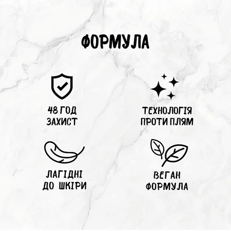 Антиперспірант Fa Invisible Fresh Lily of the Valley 50 мл: ціни та характеристики
