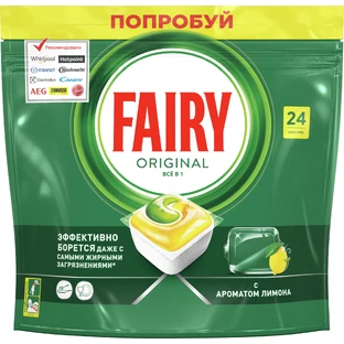 Таблетки для посудомийних машин Fairy Все-в-1 Original Лимон 24 шт.