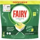 Таблетки для посудомийних машин Fairy Все-в-1 Original Лимон 24 шт.