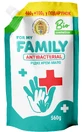Рідке мило Family 2K Антибактеріальне 560 г