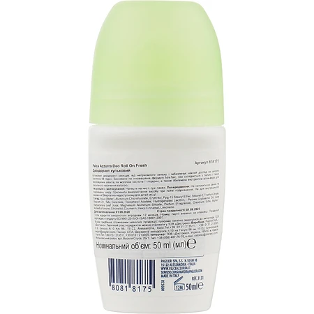 Дезодорант Felce Azzurra Fresh шариковый 50 мл: цены и характеристики