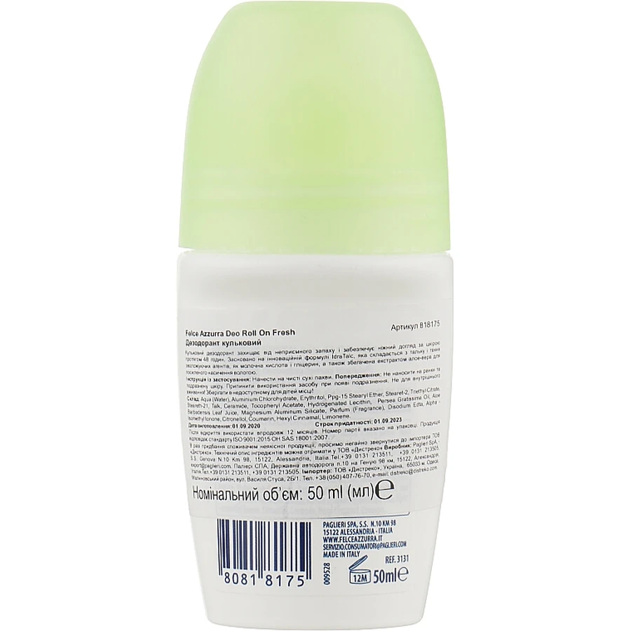 Дезодорант Felce Azzurra Fresh шариковый 50 мл: цены и характеристики