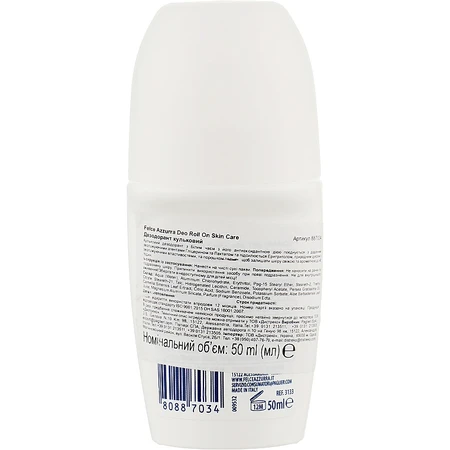 Дезодорант Felce Azzurra Skin Care шариковый 50 мл: цены и характеристики