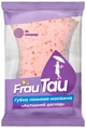 Frau Tau