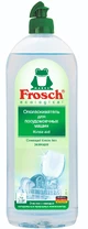 Frosch