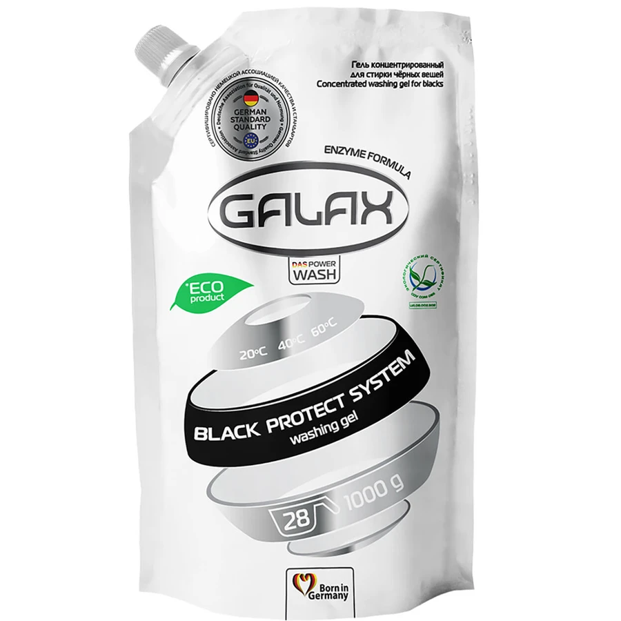 Гель для прання Galax для чорних речей 1 кг: ціни та характеристики