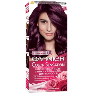 Фарба для волосся Garnier Color Sensation 3.16 Аметист 110 мл