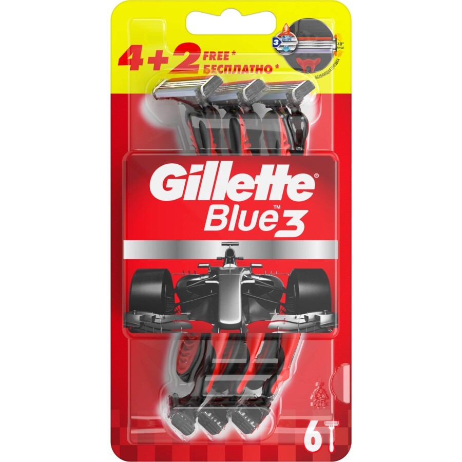 Бритва Gillette Blue 3 6 шт.: ціни та характеристики