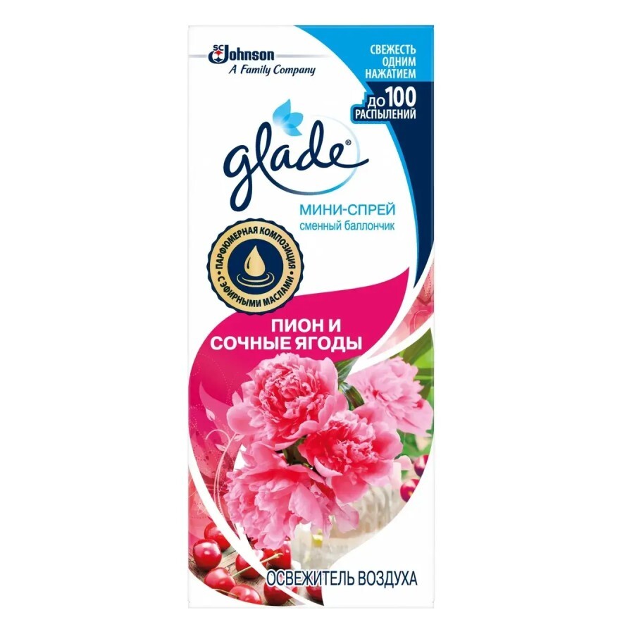 Освежитель воздуха Glade Пион и сочные ягоды мини-спрей сменный баллон 10 мл: цены и характеристики