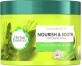 Маска для волос Herbal Essences Питательная с маслом авокадо и алоэ 450 мл