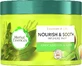 Маска для волосся Herbal Essences Поживна з олією авокадо та алое 450 мл