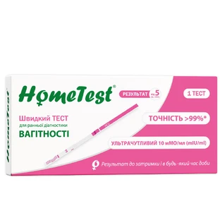 Тест на беременность HomeTest полоска для ранней диагностики 1 шт.