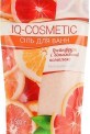 Соль для ванн IQ-Cosmetic Грейпфрут и витаминный комплекс 500 г
