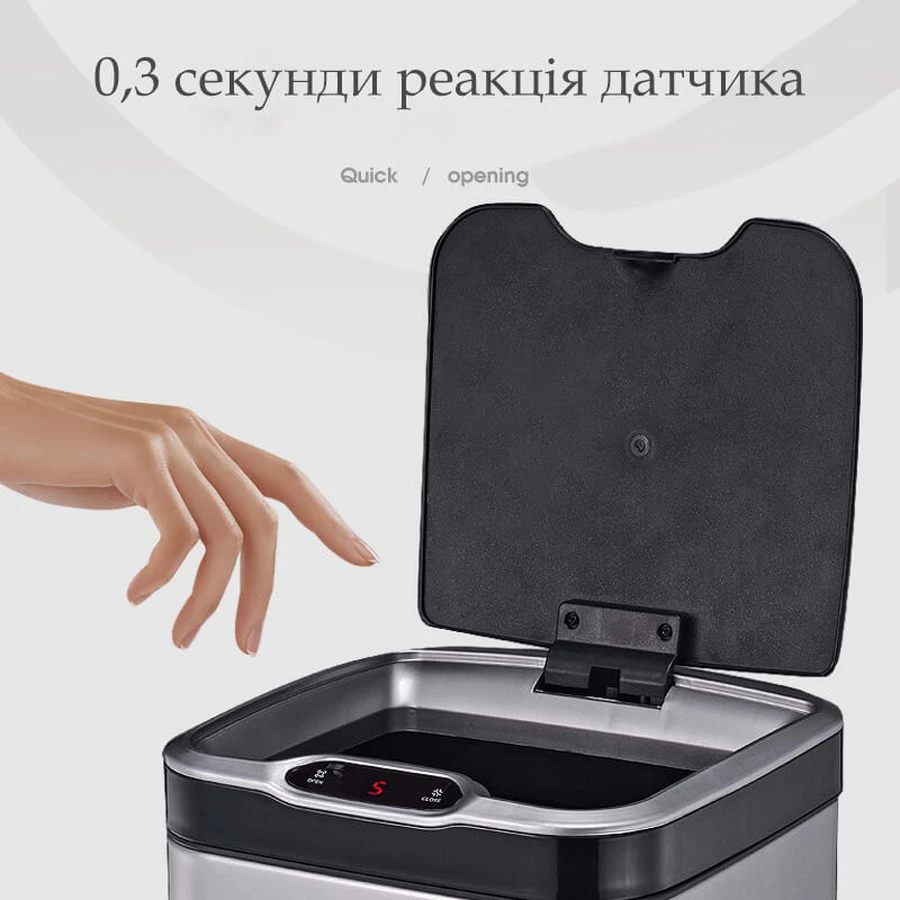 Контейнер для мусора JAH сенсорный круглый серебряный металлик с вн. ведром 6 л: цены и характеристики