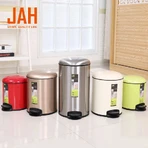 Контейнер для мусора JAH с педалью серебряный металлик 4 л: цены и характеристики