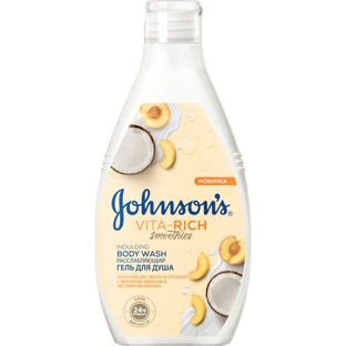 Гель для душу Johnson's Vita-Rich Розслаблювальний 250 мл