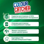 Салфетки для стирки K2r Colour Catcher цветопоглащающие 10 шт.: цены и характеристики