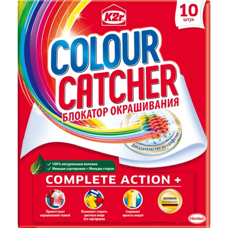 Салфетки для стирки K2r Colour Catcher цветопоглащающие 10 шт.: цены и характеристики