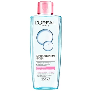 Міцелярна вода L'Oreal Paris для сухої та чутливої шкіри 200 мл