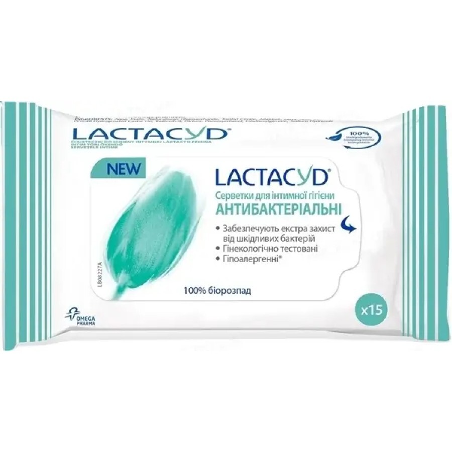 Салфетки для интимной гигиены Lactacyd антибактериальные 15 шт.: цены и характеристики