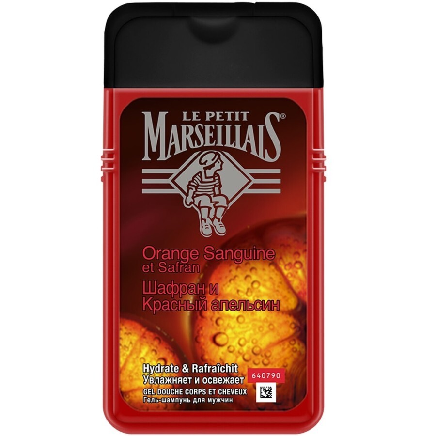 Гель для душу Le Petit Marseillais Шафран і Червоний апельсин 250 мл: ціни та характеристики