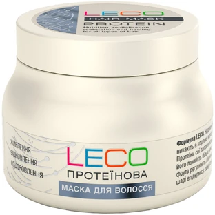 Маска для волос Leco Протеиновая 250 мл