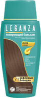 Відтіночний бальзам Leganza 71 - Кавовий блондин 150 мл