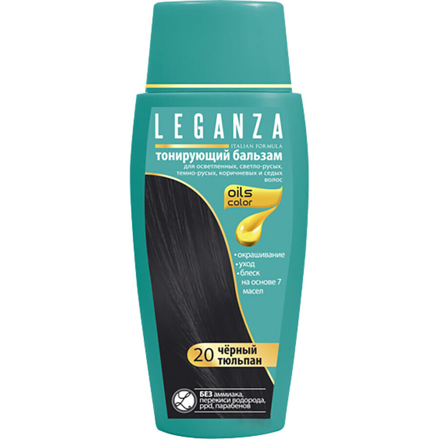 Оттеночный бальзам Leganza 20 - Черный тюльпан 150 мл: цены и характеристики