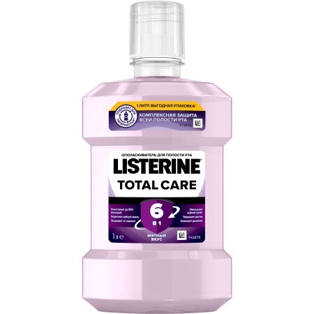 Ополаскиватель для полости рта Listerine Total Care 1 л